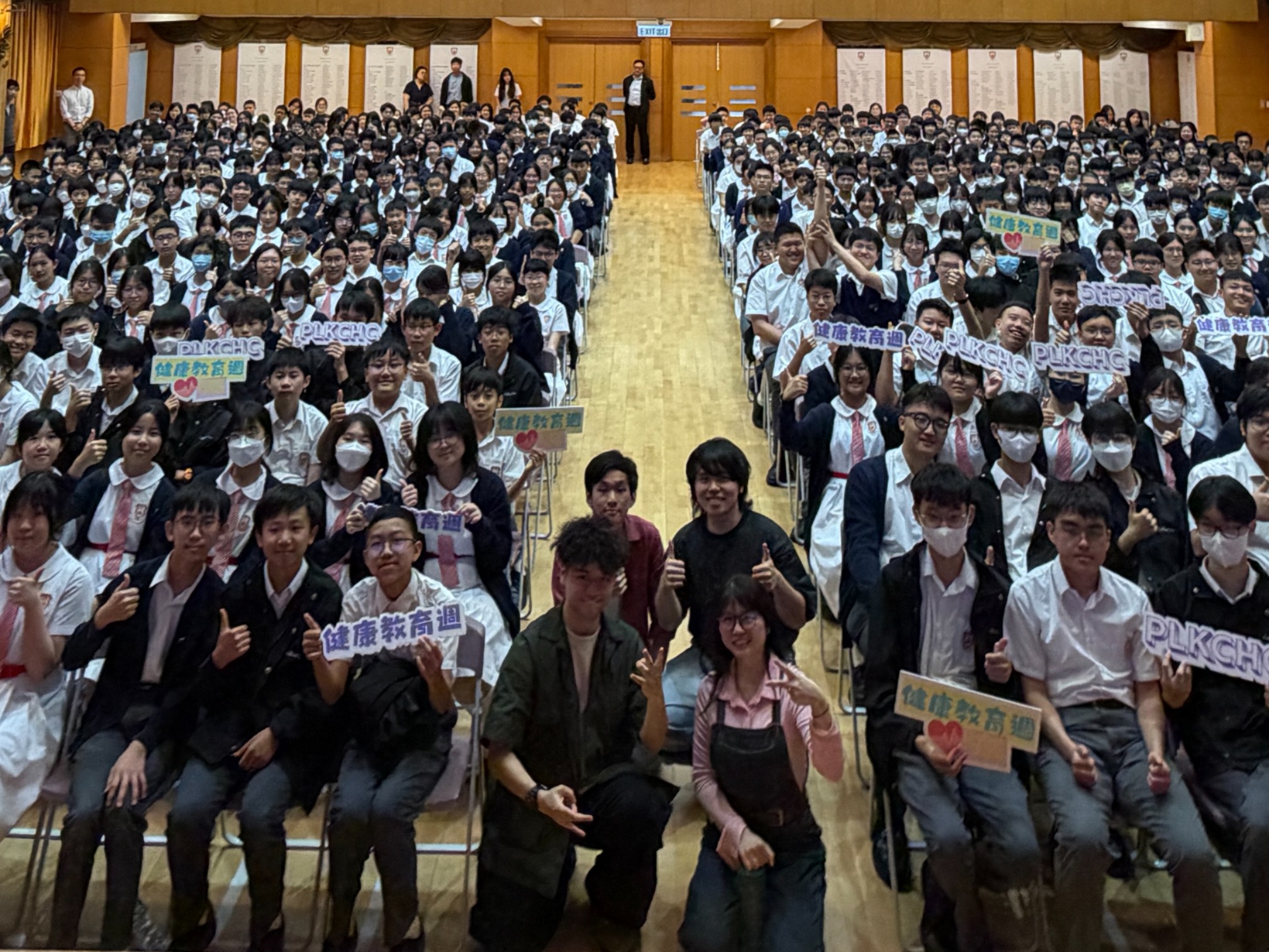 Second Term Health Education Week